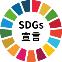 SDGs